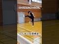 【バドミントン練習動画】全ては試合に勝つために。 #badminton #バドミントン