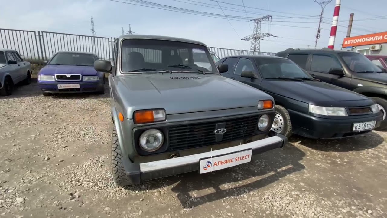 Авто лада губкинский