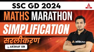 SSC GD 2024 | SSC GD Math Marathon Class by Akshay Sir | SSC GD Maths Simplification