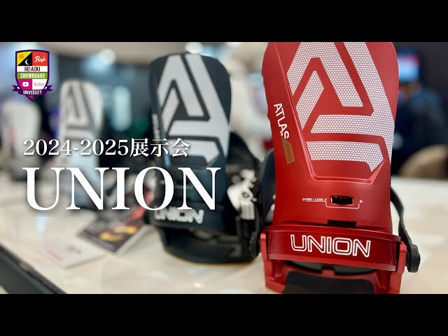 2024-2025 Exhibition! UNION binding - YouTube