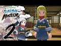 L' ESAME DEL TEAM GALASSIA - EP.2 Leggende Pokemon Arceus