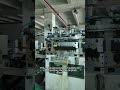 #huatepacking #factory #tincans #fyp