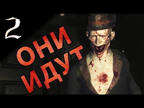 Видео: ВРЕМЯ МОНСТРОВ | Bloody Ink #Серия 2