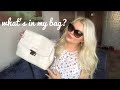 Что в моей сумке?/what's in my bag?/Dior bag