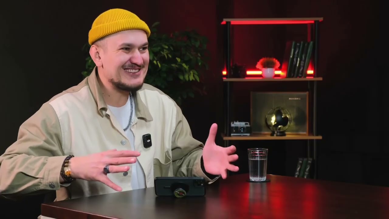 Podcast «Who Yourich?»