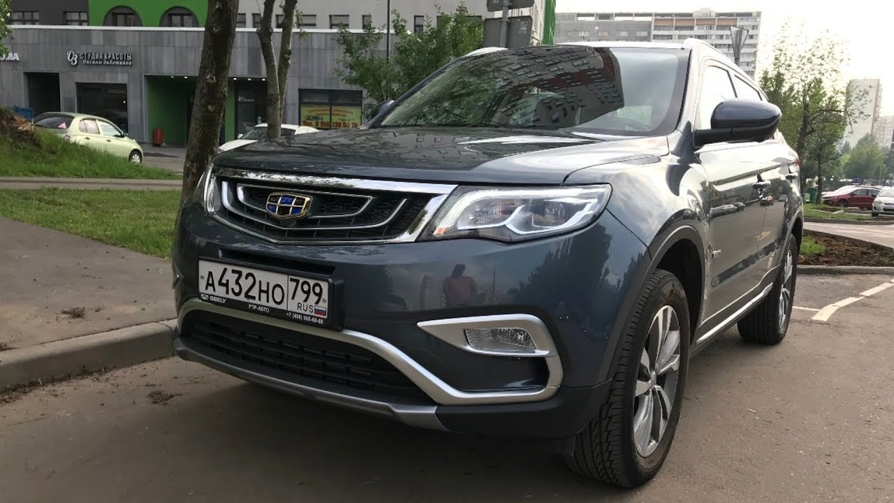 Чип тюнинг geely atlas