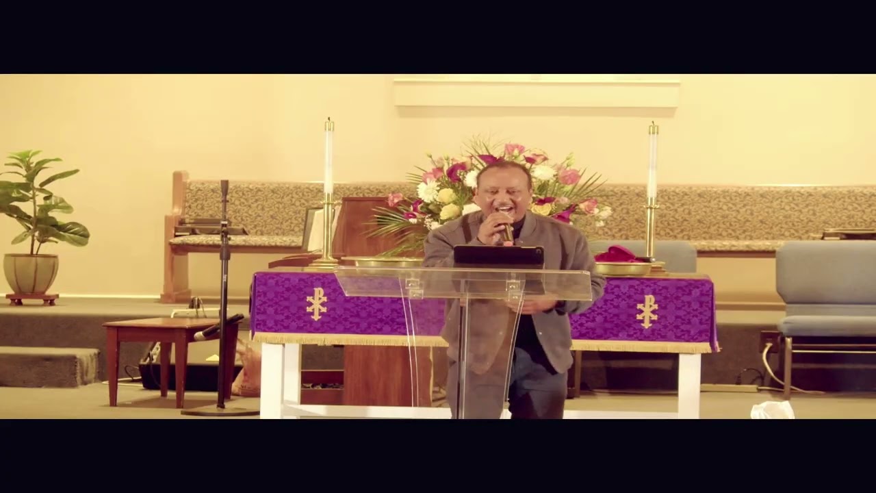 ሳምንታዊ የአምልኮ ፕሮግራም