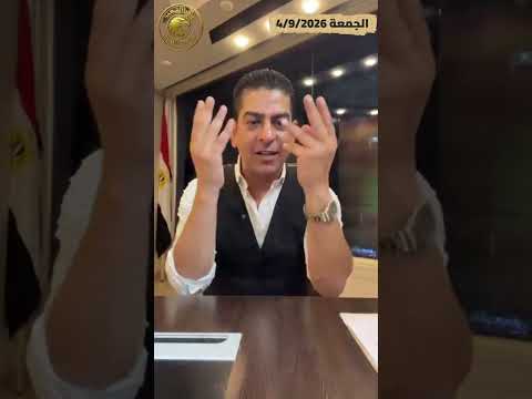 كـ.وريا الجنوبية تتحرك إلى هـ.رمـ.ز