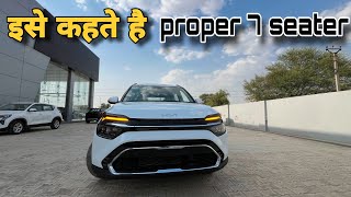 अपने SEGMENT की BEST 7 SEATER CAR | KIA CARENS LUXURY PLUS DETAILED REVIEW | RSB AUTOMOBILE