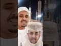 المحبوب شفيع الناسي طال الشوق هيا يا ناسي