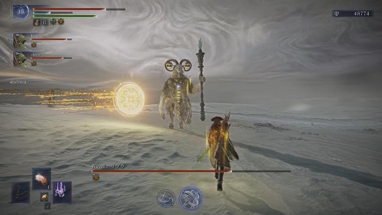 ナイトレイン　強化リブラ　フレと初クリ