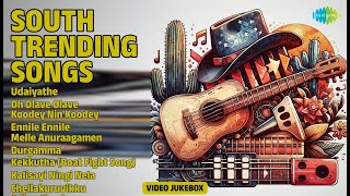 Adithya RK: Udaiyathe Melodies | Video Jukebox | Udaiyathe | Oh Olave Olave