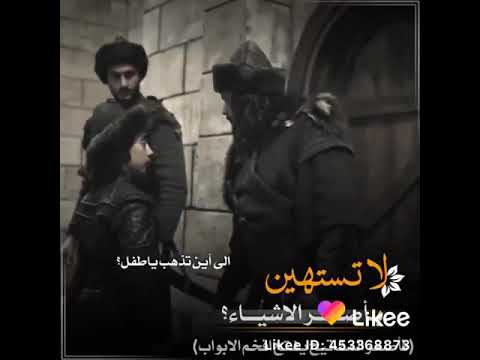 لا تستهين بل صقار فل الحجر الي ما يعجبك يفجك 