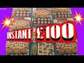 SCARAB Slot Machine HUGE WIN - Max Bet Bonuses  Wild ...