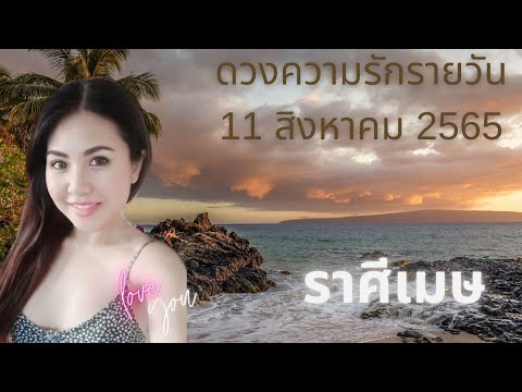 ผลสลากกินแบ่งรัฐบาล วันที่ 1 พย. 2567