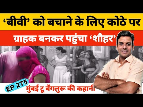 वीडियो: एंड्रे बोल्टेंको और मरीना अलेक्जेंड्रोवना: खुशी देखने की जरूरत है