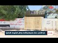 حي الانتصار خدمات معدومة ومناشدات بإكمال المشروعات الأساسية تقرير محمد العيداني حي الانتصار خدمات معدومة ومناشدات بإكمال المشروعات الأساسية تقرير محمد العيداني