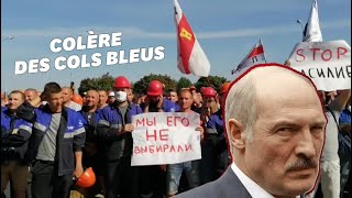 En Biélorussie, les ouvriers descendent à leur tour dans la rue pour exiger la fin de la répressi