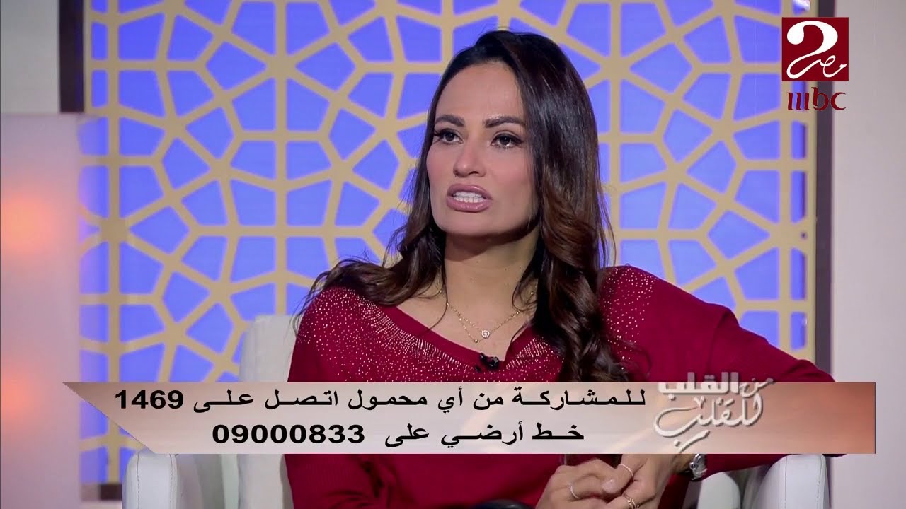 تعرفي على خطورة الضغط العالي والمنخفض للمرأة الحامل