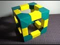 折り紙で難しい折り方の立方体を折ってみた