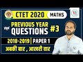 Target CTET-2021 | Maths Complete PYQs for CTET Paper-01 by Uday Sir | Class-03