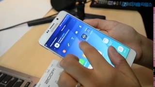 1인 방송시대… 앱 하나로 고화질 방송 / DT screenshot 4