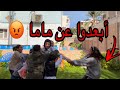 The Provocation And Ignoring Prank In Ghazal Me And The Girls Agreed On It It Was So Hard On 
