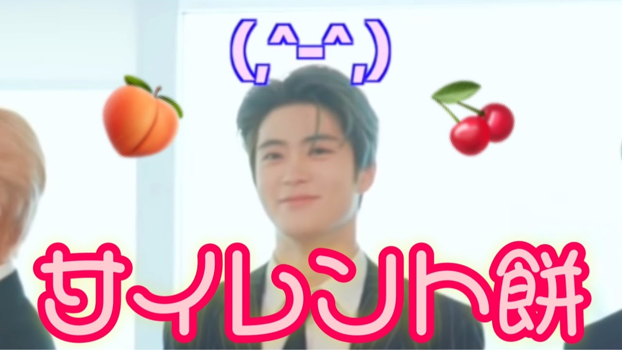 喜びはこっそり噛み締めるタイプ