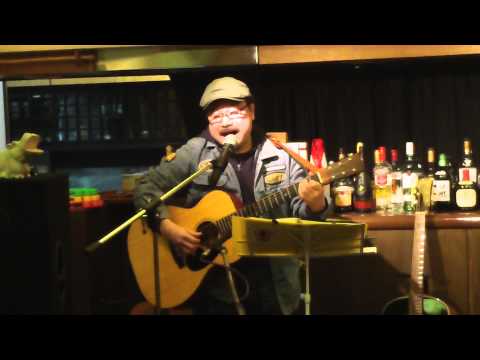 星屑の街　三橋美智也Cover　中山（界屋）昭