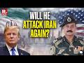 Trump's Information Warfare Facade Not Being Taken Seriously By Anyone: NND Dubey's Scathing Verdict
