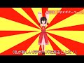 【東方MMD】Twitter 小ネタ集 Part1