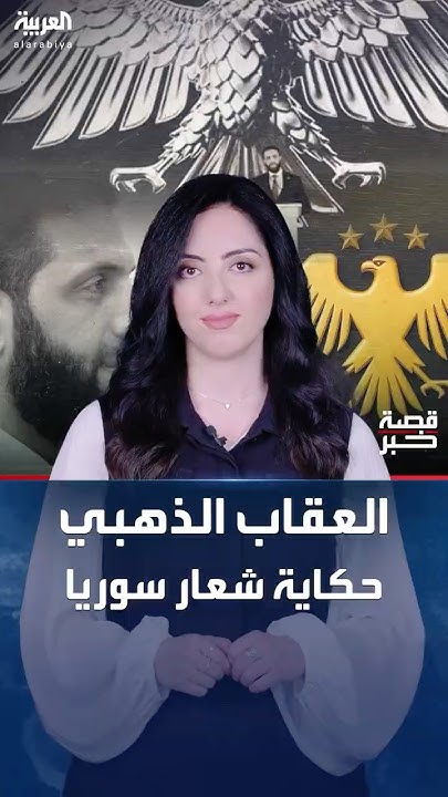   |      ..     
 - نشر قبل 11 دقيقة