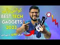 Best tech gadgets on darazpk  best gadgets in pakistan  best tech under 500