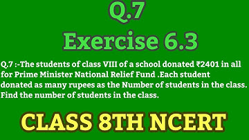 Q.7  - Exercise 6.3 || Class 8th Maths Ncert || Squares and Square roots ||