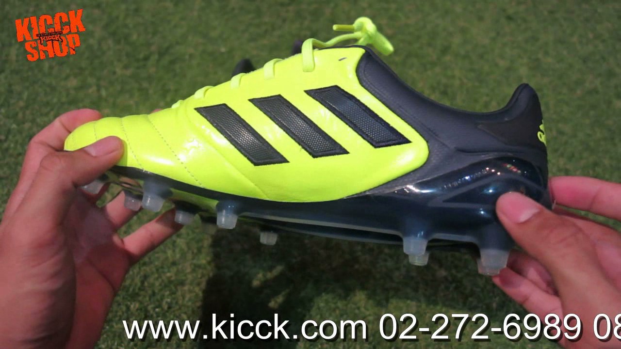 adidas copa 17.1 youtube