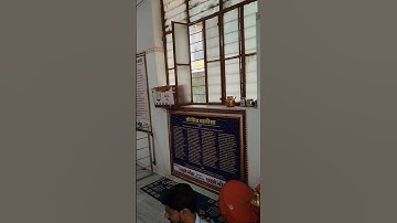 जीवन का सबसे बड़ा सुख क्या है | Mahadev status | Bholenath #bholenath #mahadev #shorts #iasacademy