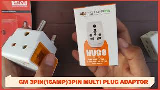 GM 3050 (16AMP) 3PIN MULTI PLUG ADAPTOR