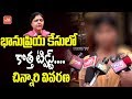 Bhanupriya's maid reveals truth to media