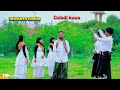 ABWAAAN CABDI KUUS DHAANTO CUSUB AROOS HD VIDEO 2026 