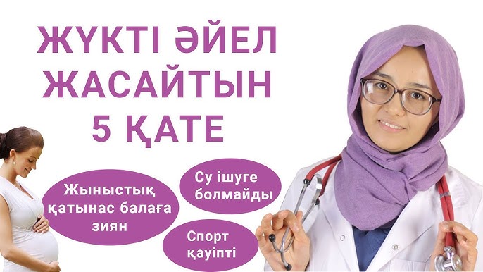 Американдық порно торрент Лесбиянканы желіде мәжбүрлеу