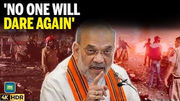 Amit Shah Vows “Strictest Punishment” for Delhi Blast Culprits | Big Statement