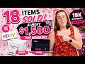 18 Items Sold This Weekend = Almost $1,500 This Weekend! + 15K Giveaway Details🎉