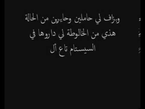 lotfi dk 2013 katastrophe lotfi dk 2013 katastrophe