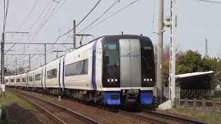 [ 迫力の重連運用 ]名鉄2009F+2011F 7ﾚミュースカイ新鵜沼 犬山口駅通過