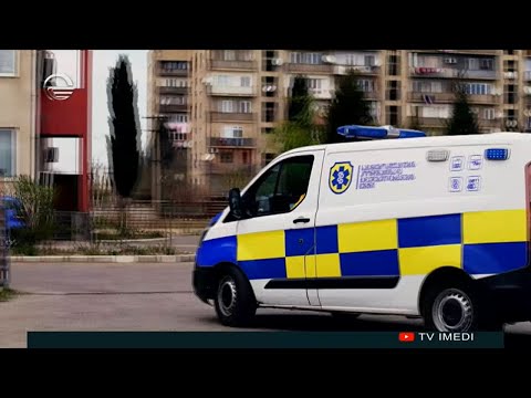 ქრონიკა 11:00 საათზე - 11 ნოემბერი, 2020 წელი