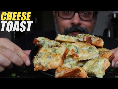 Mom's Cheese Toast Recipe