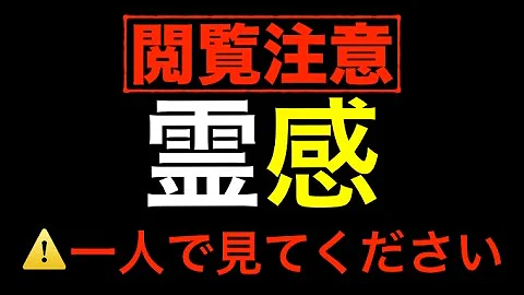 Download 心理 テスト 当たる 簡単 Mp4 Mp3