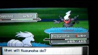 How To Get the Members Card and Darkrai!