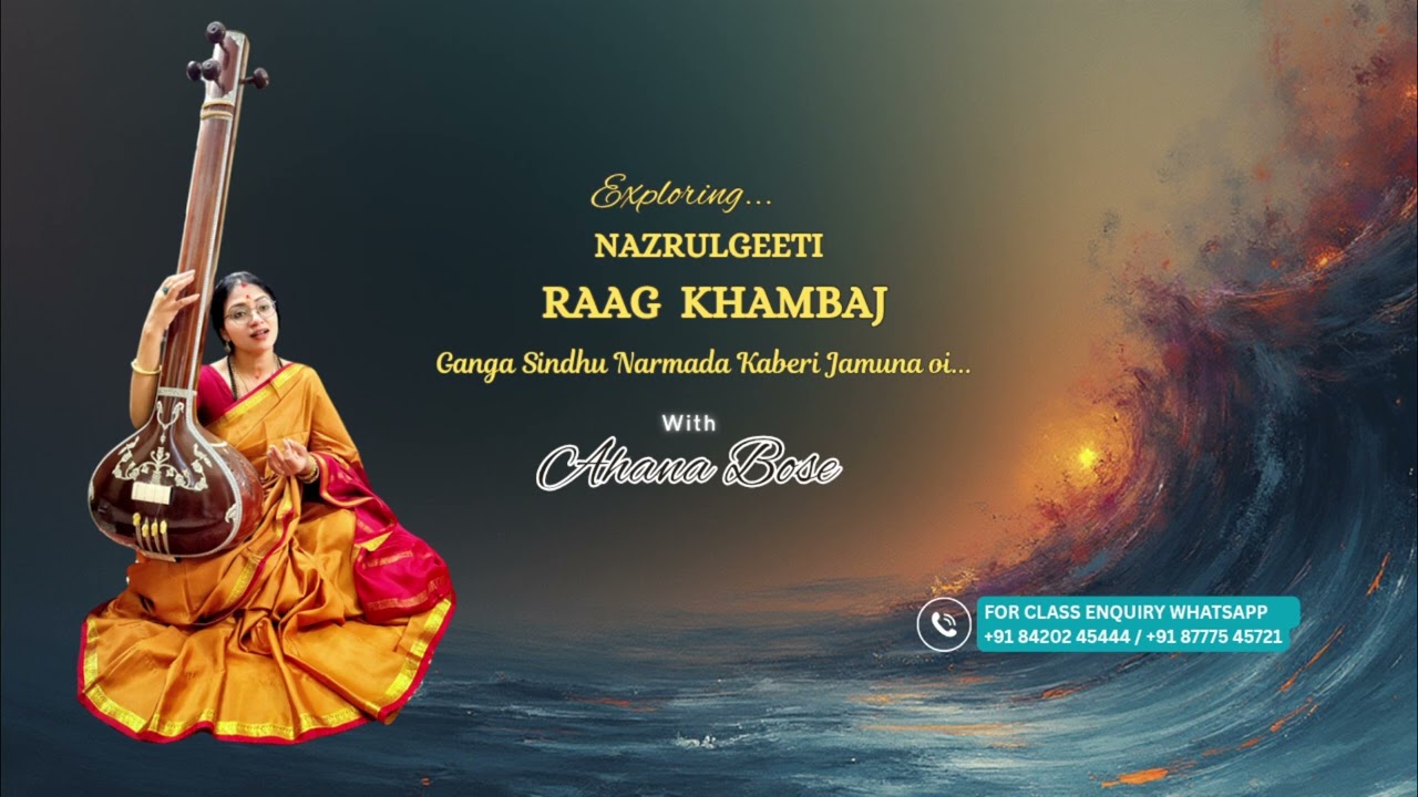 Ganga Sindhu Narmada Kaberi Jamuna oi / গঙ্গা সিন্ধু নর্মদা / Nazrulgeeti / Ahana Bose / Sursiddhi