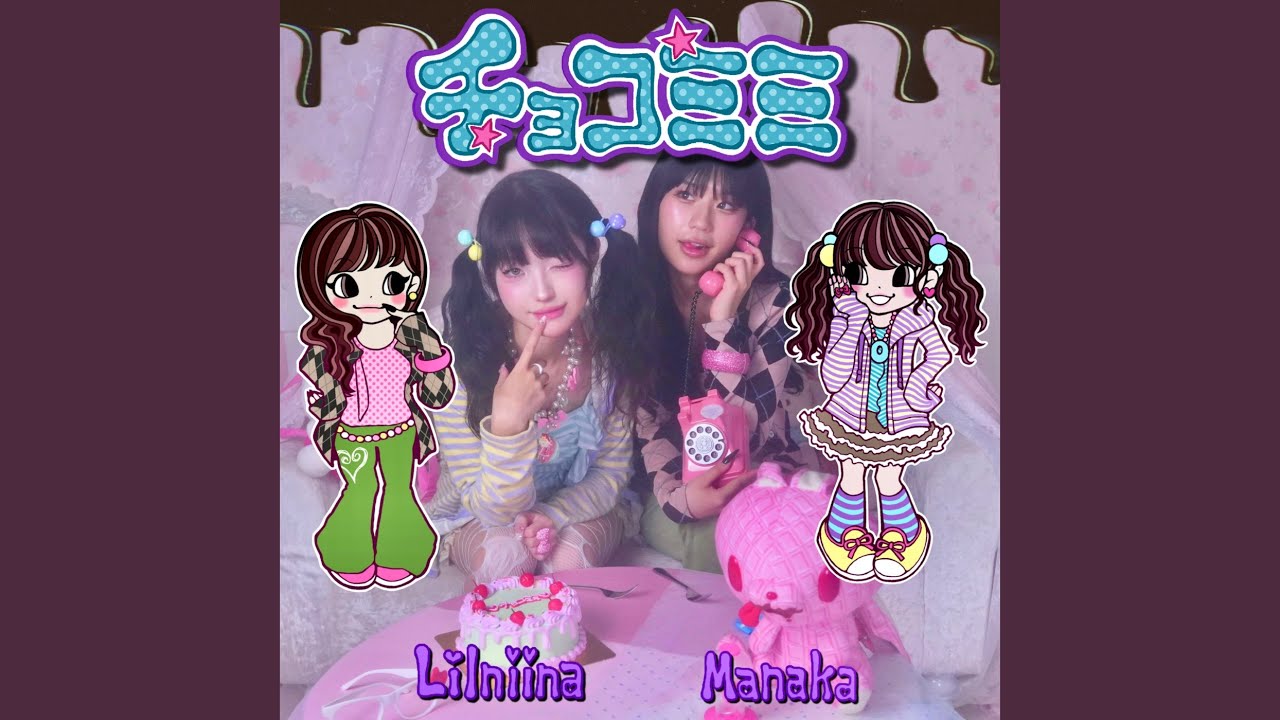 チョコミミ (feat. Manaka) - YouTube